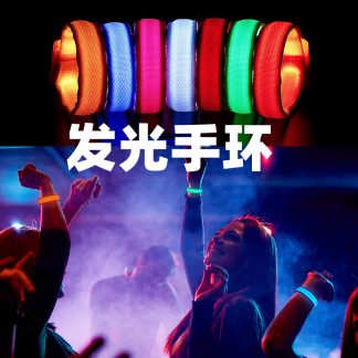 主題派對用品